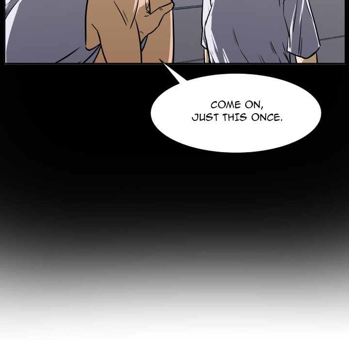 Tweener - Chapter 71 Page 13