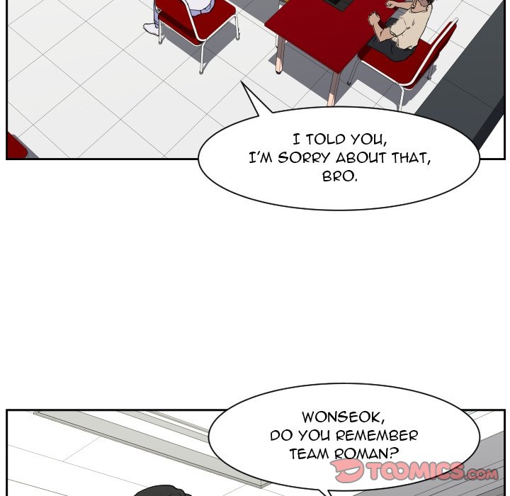 Tweener - Chapter 72 Page 74