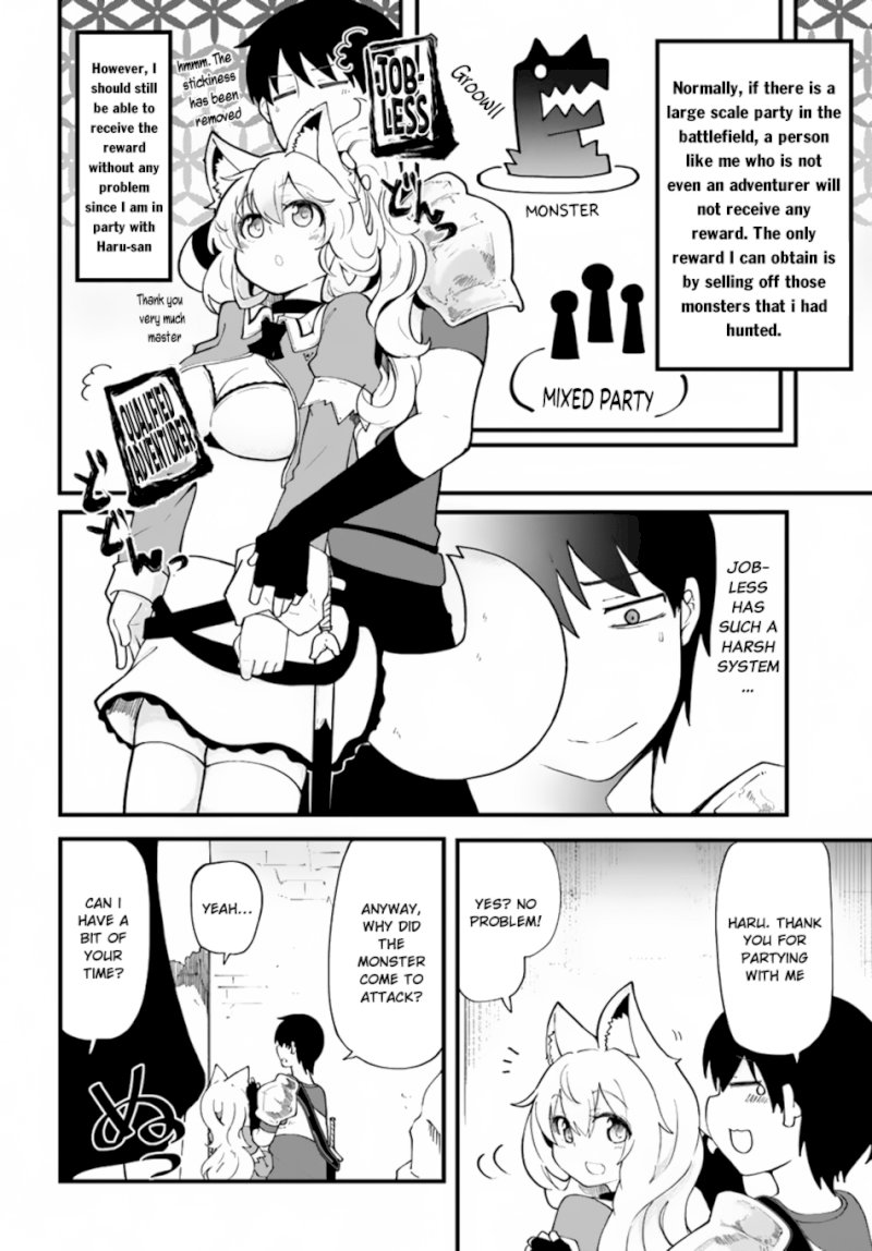 Seichou Cheat de Nandemo Dekiru you ni Natta ga, Mushoku dake wa Yamerarenai you desu - Chapter 12 Page 14