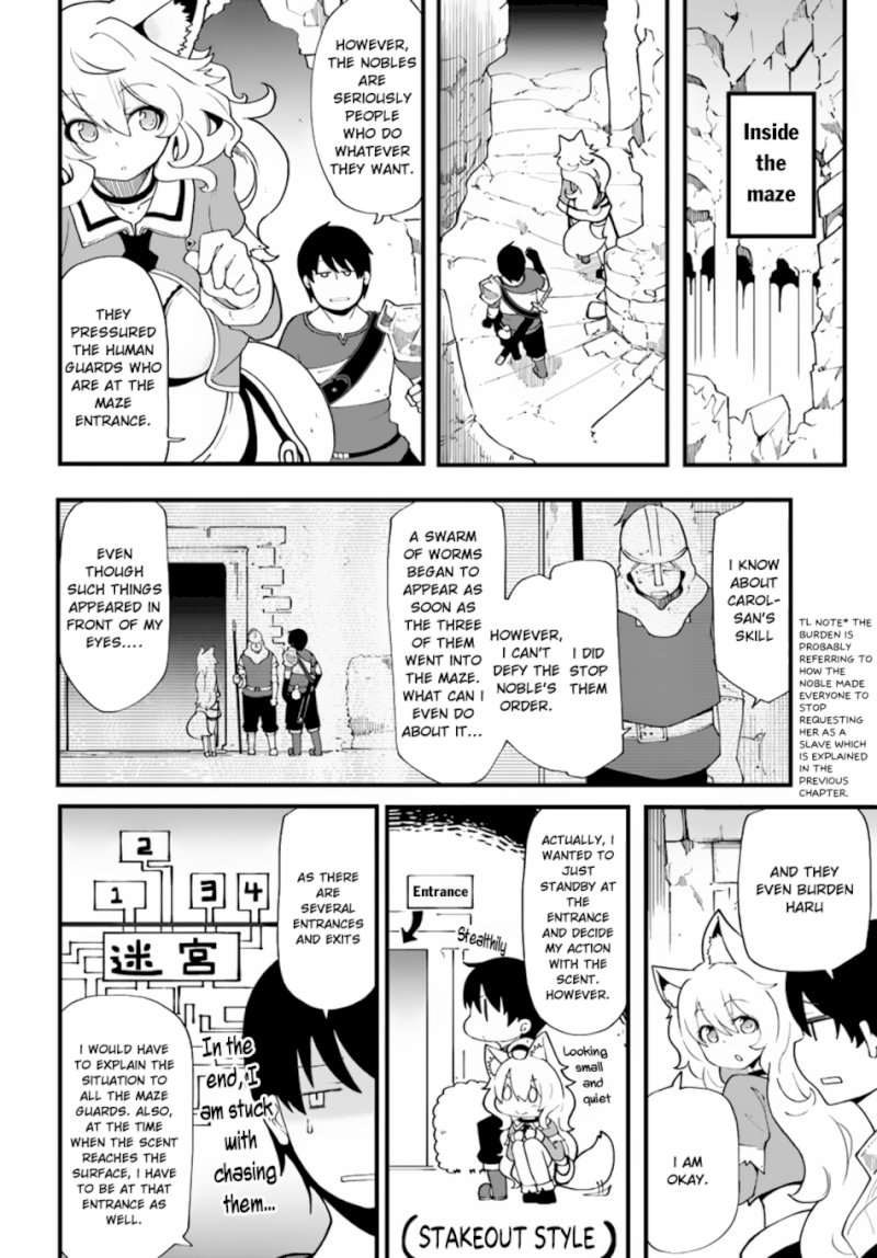 Seichou Cheat de Nandemo Dekiru you ni Natta ga, Mushoku dake wa Yamerarenai you desu - Chapter 12 Page 20