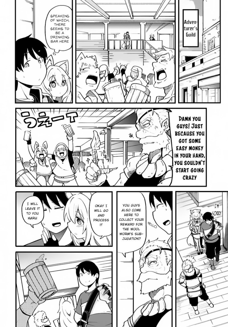 Seichou Cheat de Nandemo Dekiru you ni Natta ga, Mushoku dake wa Yamerarenai you desu - Chapter 15 Page 23