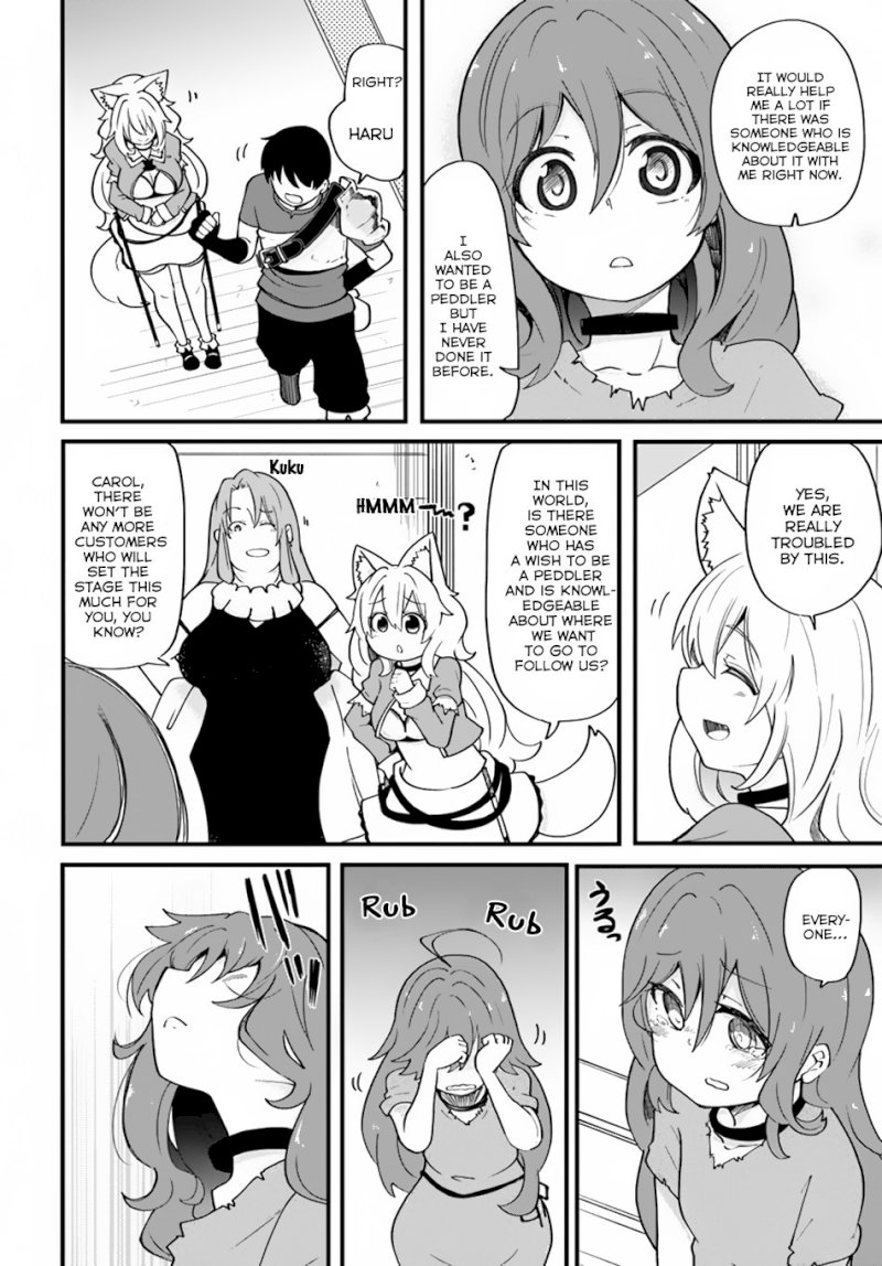 Seichou Cheat de Nandemo Dekiru you ni Natta ga, Mushoku dake wa Yamerarenai you desu - Chapter 16 Page 11