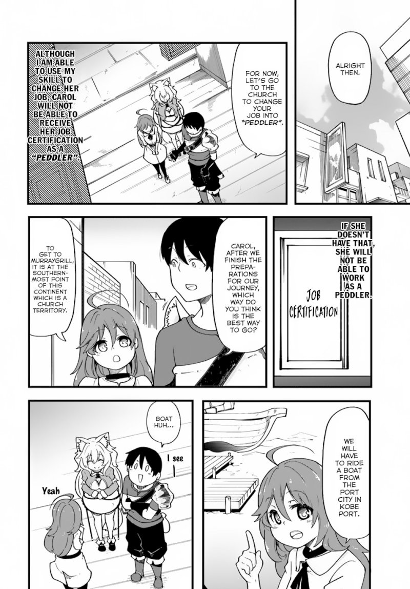 Seichou Cheat de Nandemo Dekiru you ni Natta ga, Mushoku dake wa Yamerarenai you desu - Chapter 16 Page 15