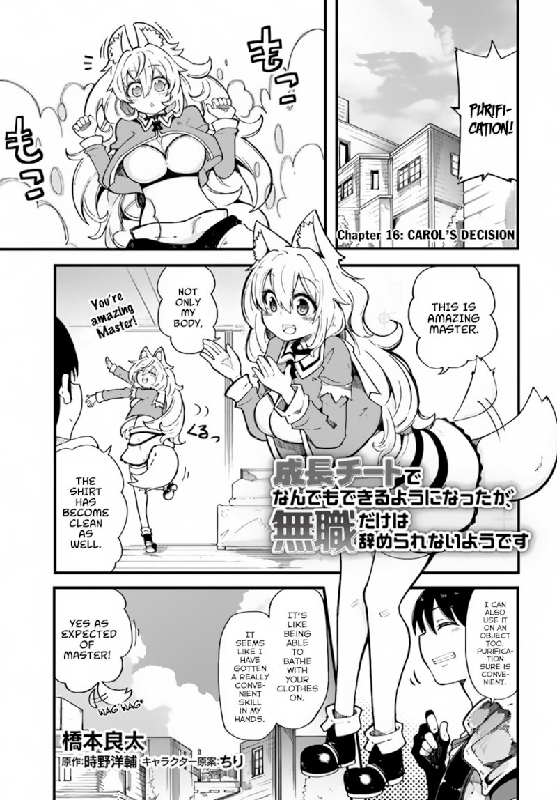 Seichou Cheat de Nandemo Dekiru you ni Natta ga, Mushoku dake wa Yamerarenai you desu - Chapter 16 Page 2