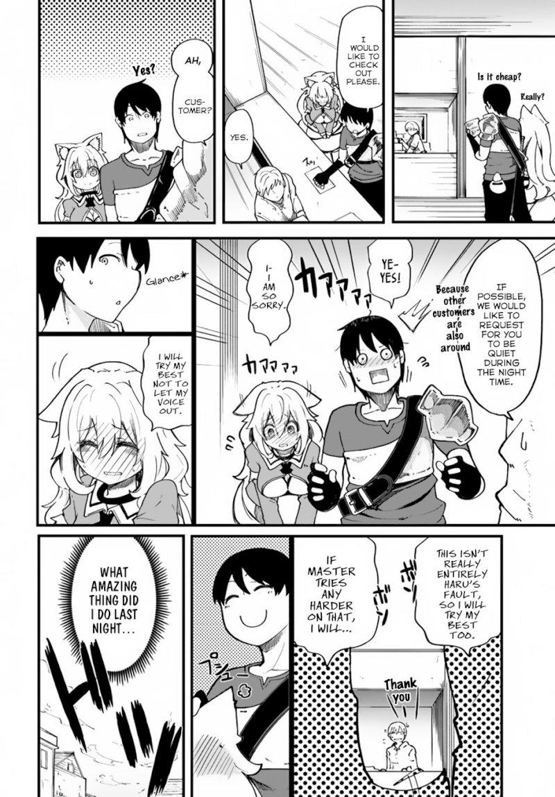 Seichou Cheat de Nandemo Dekiru you ni Natta ga, Mushoku dake wa Yamerarenai you desu - Chapter 16 Page 3