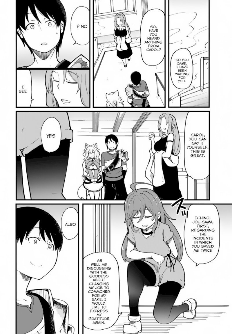 Seichou Cheat de Nandemo Dekiru you ni Natta ga, Mushoku dake wa Yamerarenai you desu - Chapter 16 Page 5