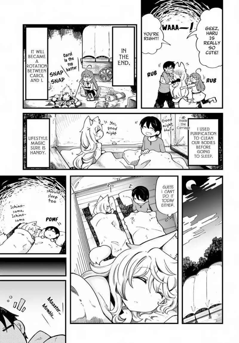 Seichou Cheat de Nandemo Dekiru you ni Natta ga, Mushoku dake wa Yamerarenai you desu - Chapter 19 Page 4