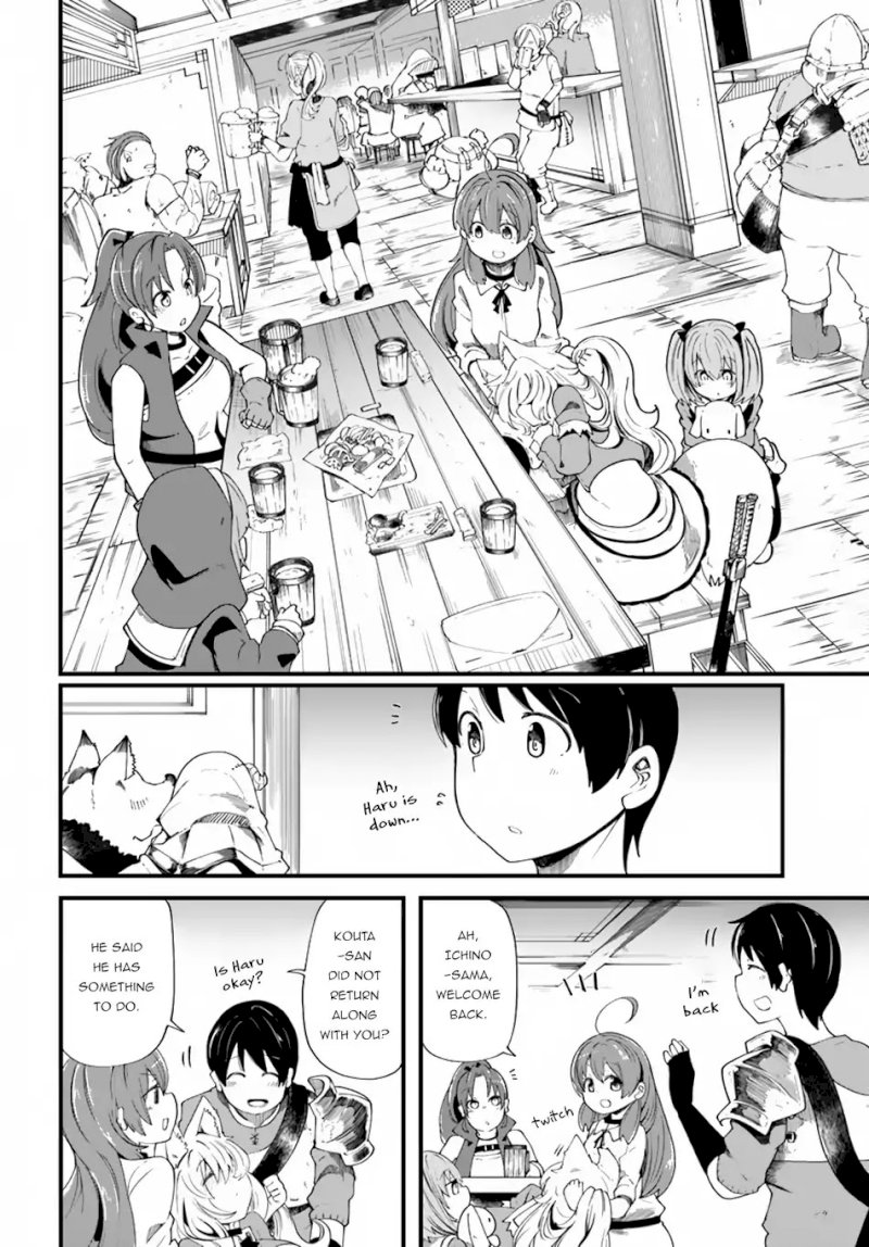 Seichou Cheat de Nandemo Dekiru you ni Natta ga, Mushoku dake wa Yamerarenai you desu - Chapter 21 Page 32