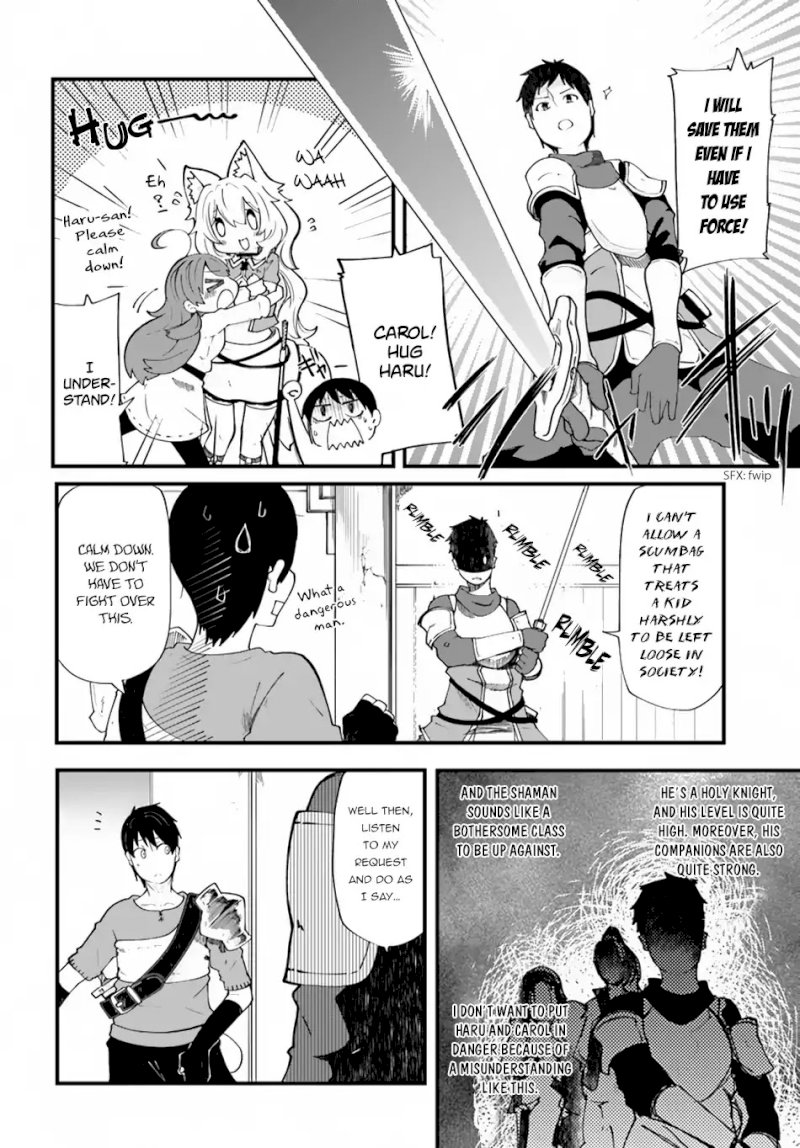 Seichou Cheat de Nandemo Dekiru you ni Natta ga, Mushoku dake wa Yamerarenai you desu - Chapter 21 Page 8