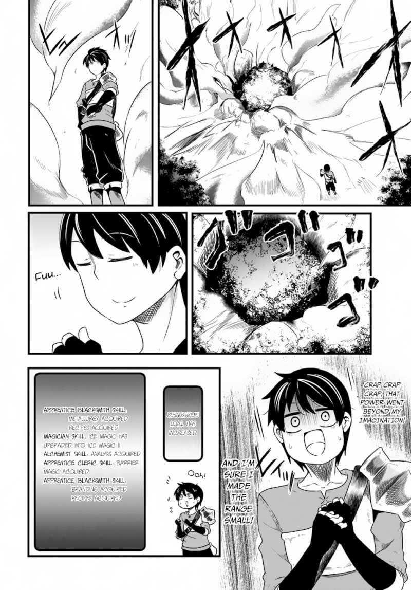 Seichou Cheat de Nandemo Dekiru you ni Natta ga, Mushoku dake wa Yamerarenai you desu - Chapter 23 Page 25