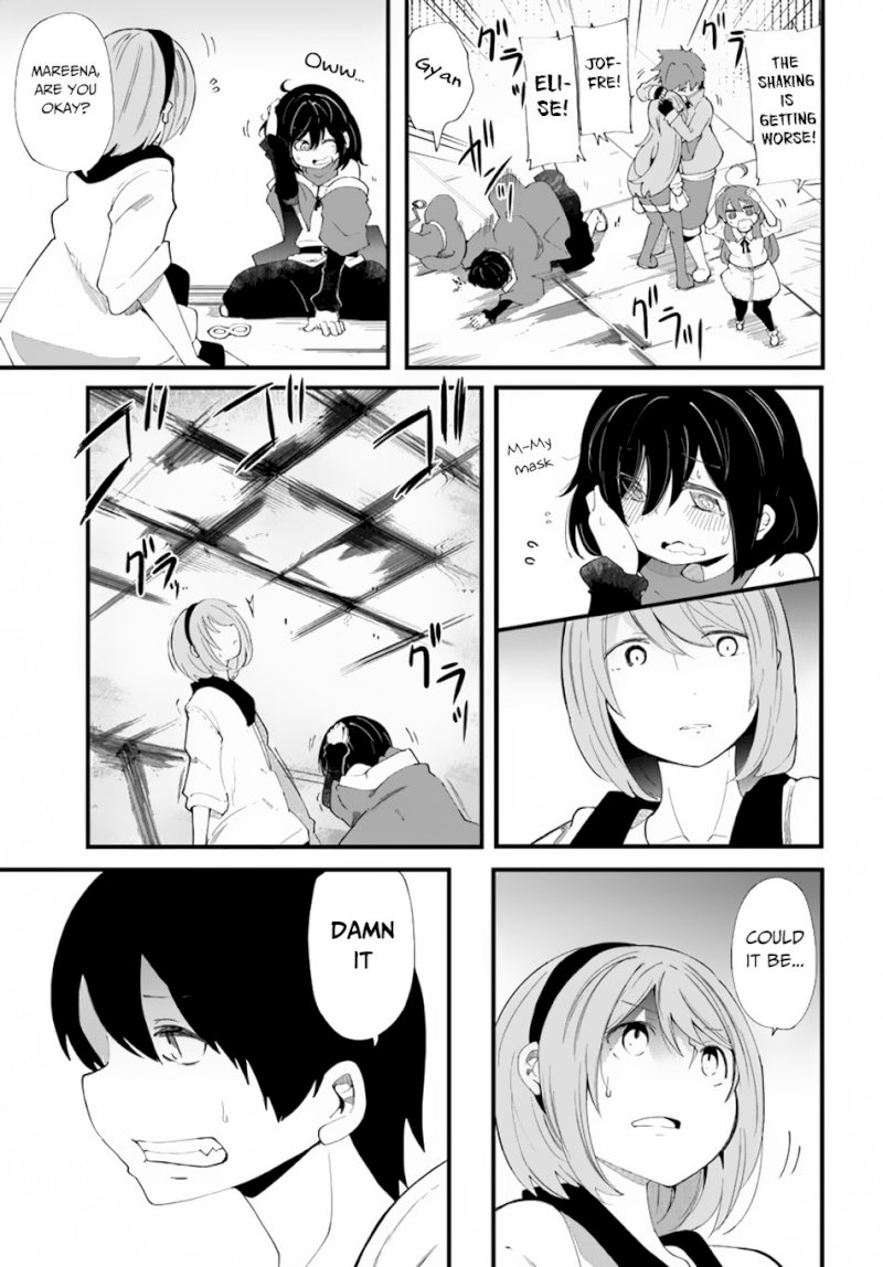 Seichou Cheat de Nandemo Dekiru you ni Natta ga, Mushoku dake wa Yamerarenai you desu - Chapter 26 Page 14