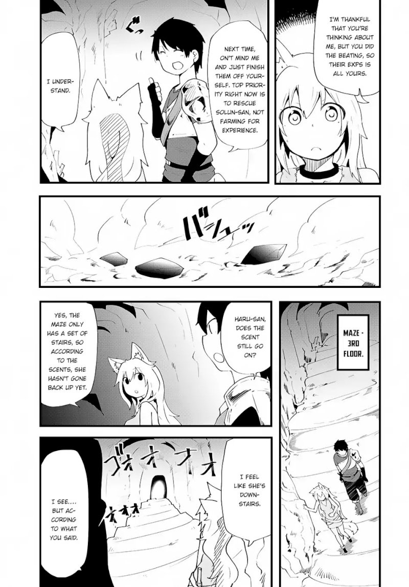 Seichou Cheat de Nandemo Dekiru you ni Natta ga, Mushoku dake wa Yamerarenai you desu - Chapter 3 Page 15