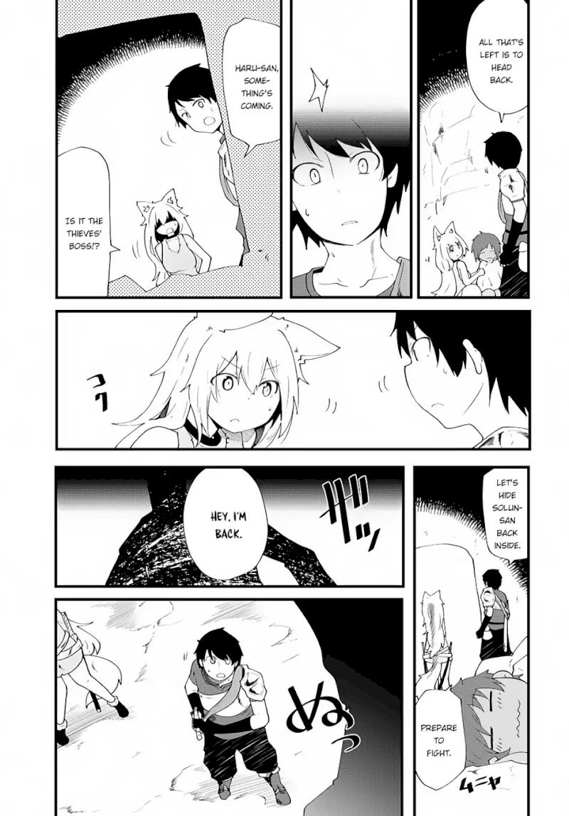 Seichou Cheat de Nandemo Dekiru you ni Natta ga, Mushoku dake wa Yamerarenai you desu - Chapter 3 Page 33