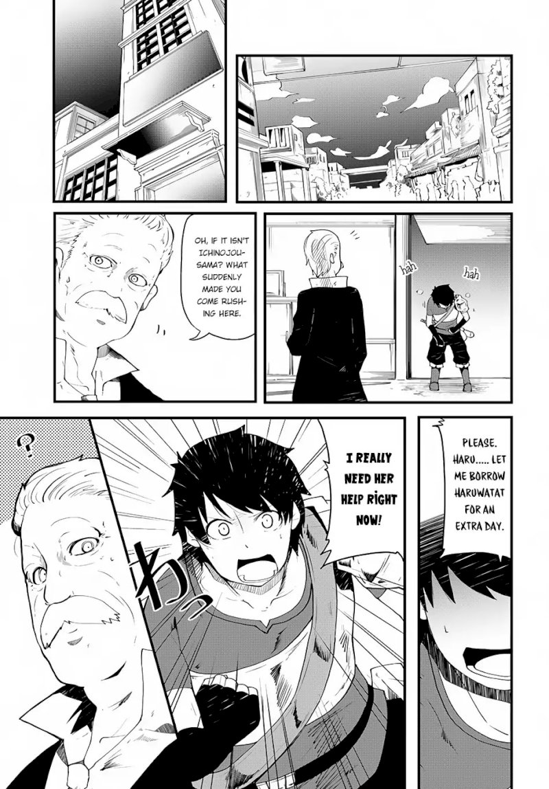 Seichou Cheat de Nandemo Dekiru you ni Natta ga, Mushoku dake wa Yamerarenai you desu - Chapter 3 Page 4