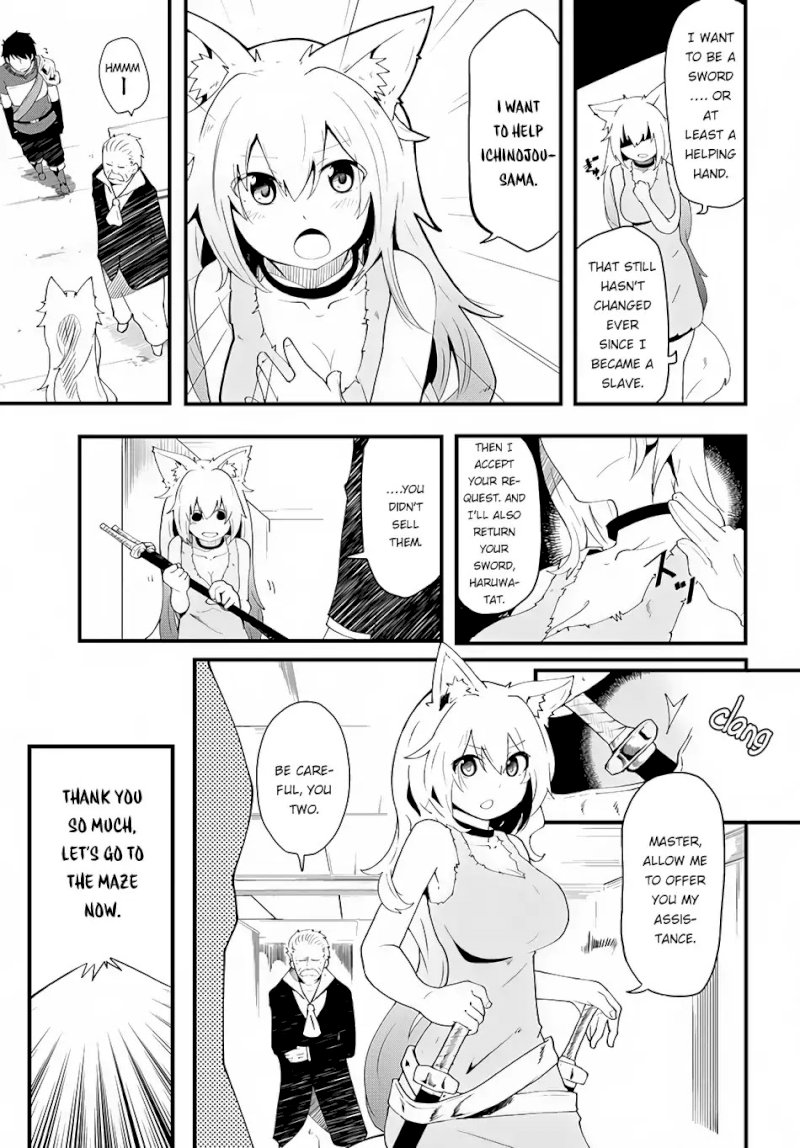 Seichou Cheat de Nandemo Dekiru you ni Natta ga, Mushoku dake wa Yamerarenai you desu - Chapter 3 Page 6