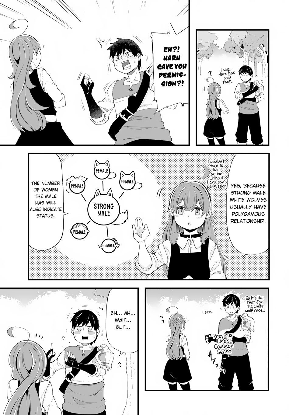 Seichou Cheat de Nandemo Dekiru you ni Natta ga, Mushoku dake wa Yamerarenai you desu - Chapter 33 Page 37