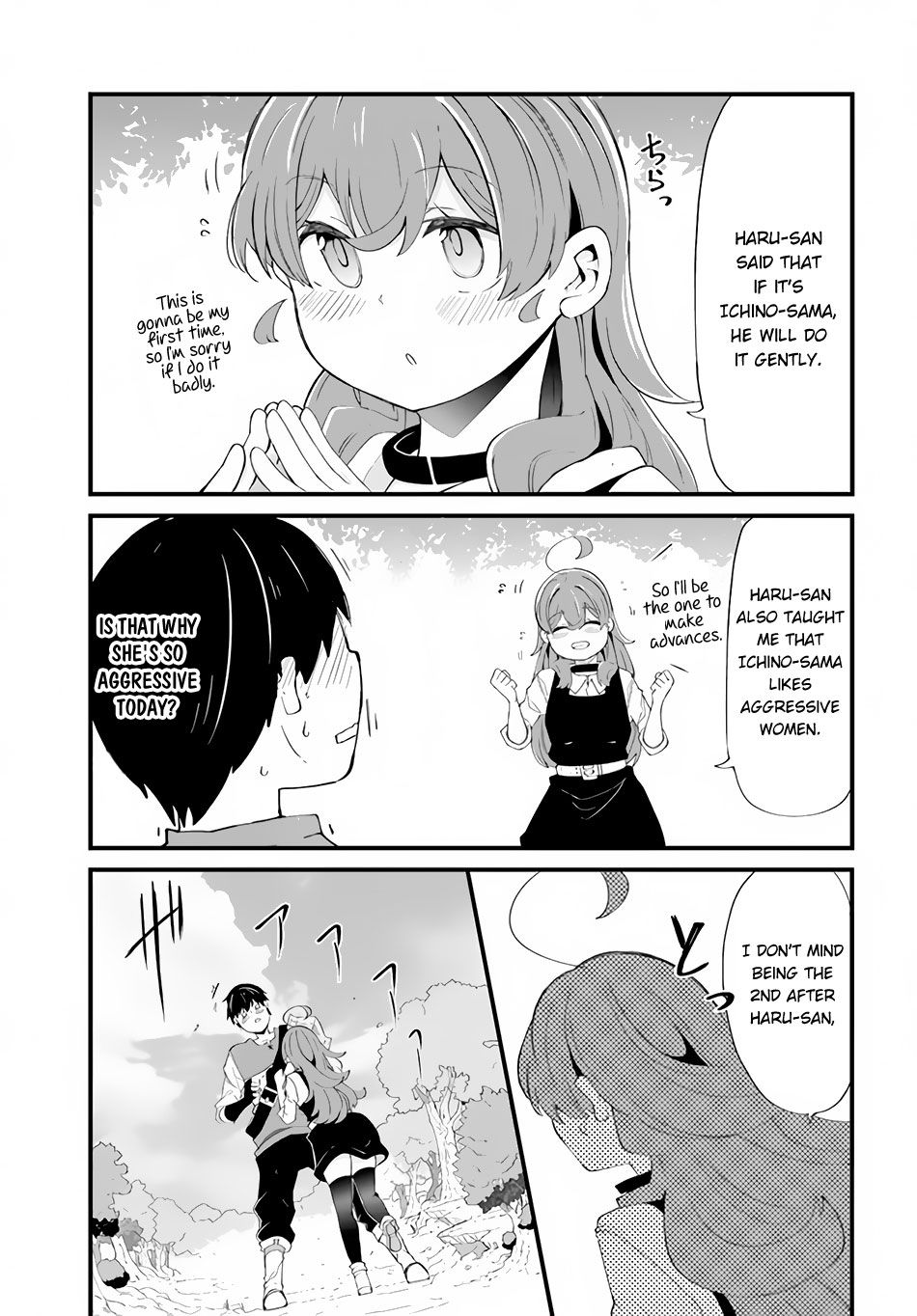 Seichou Cheat de Nandemo Dekiru you ni Natta ga, Mushoku dake wa Yamerarenai you desu - Chapter 33 Page 39