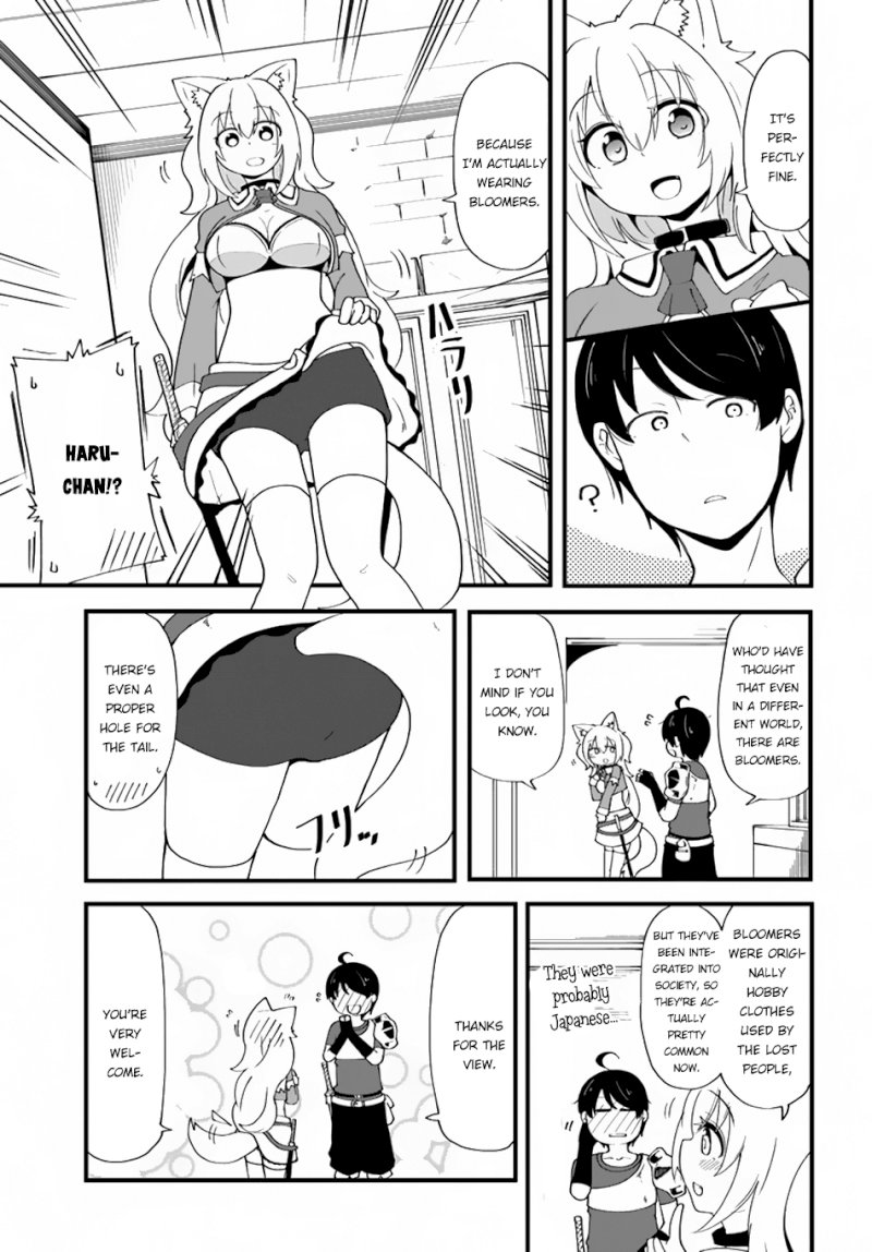 Seichou Cheat de Nandemo Dekiru you ni Natta ga, Mushoku dake wa Yamerarenai you desu - Chapter 7 Page 21