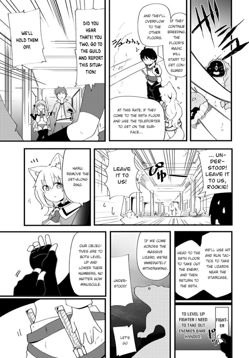 Seichou Cheat de Nandemo Dekiru you ni Natta ga, Mushoku dake wa Yamerarenai you desu - Chapter 7 Page 38