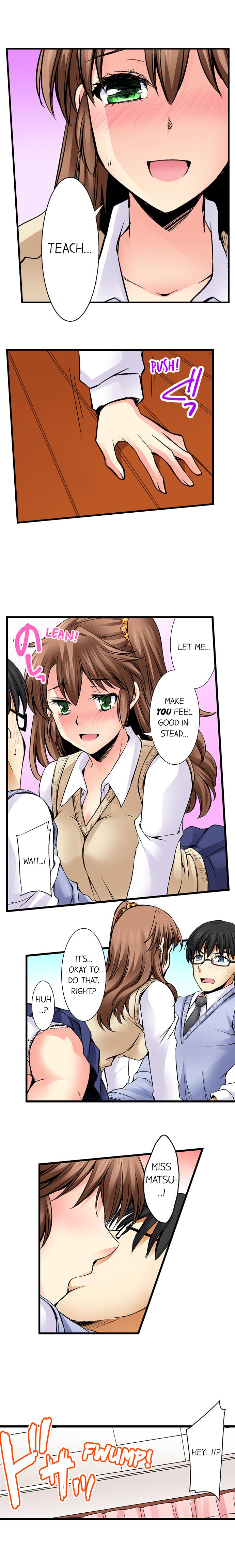 Why Can't i Have Sex With My Teacher? - Chapter 29 Page 9