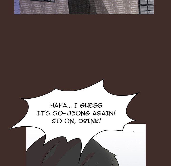 Project Utopia - Chapter 117 Page 49
