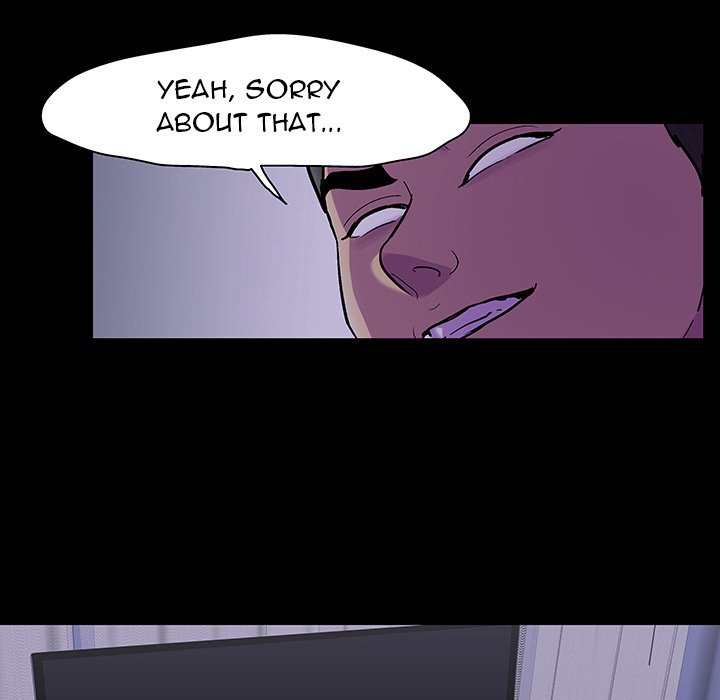 Project Utopia - Chapter 120 Page 51