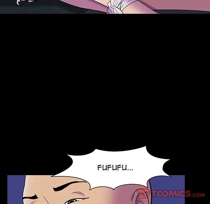 Project Utopia - Chapter 147 Page 70