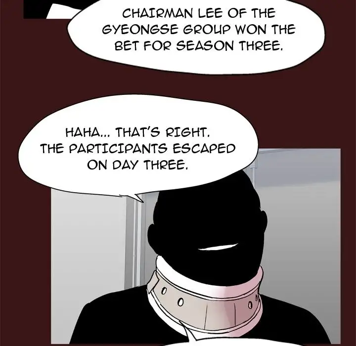 Project Utopia - Chapter 49 Page 73