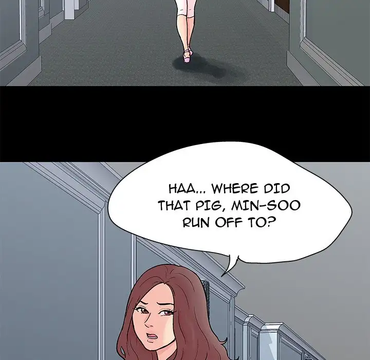 Project Utopia - Chapter 97 Page 19