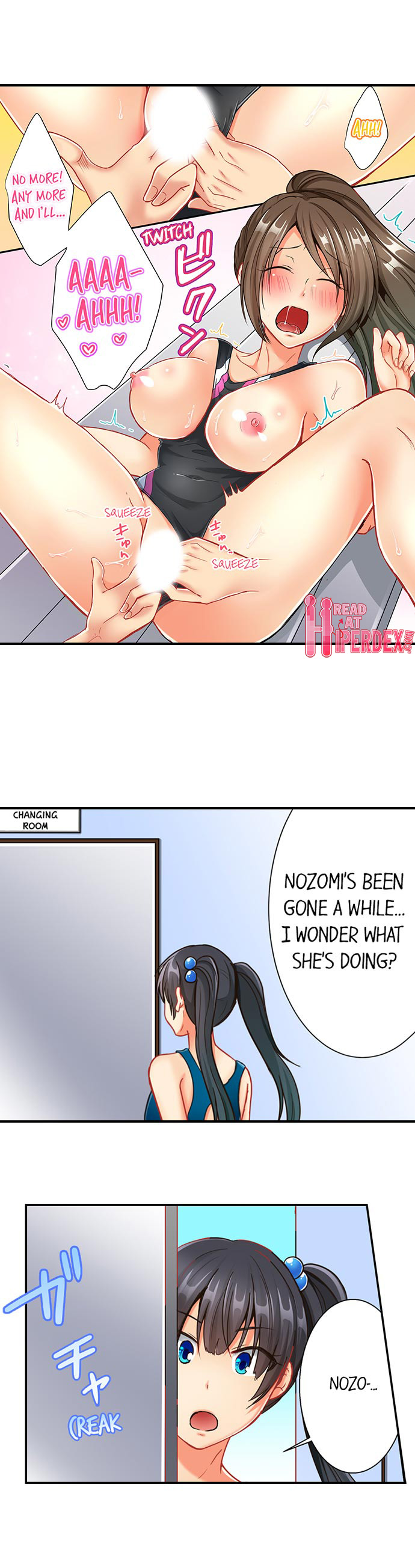 80% of the Swimming Club Girls Are Shaved - Chapter 4 Page 6
