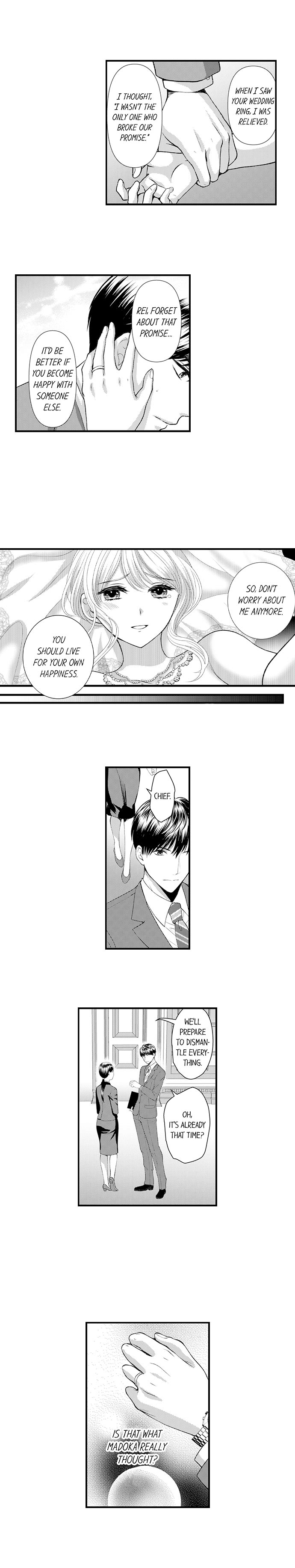 Cheating in a One-Sided Relationship - Chapter 9 Page 4