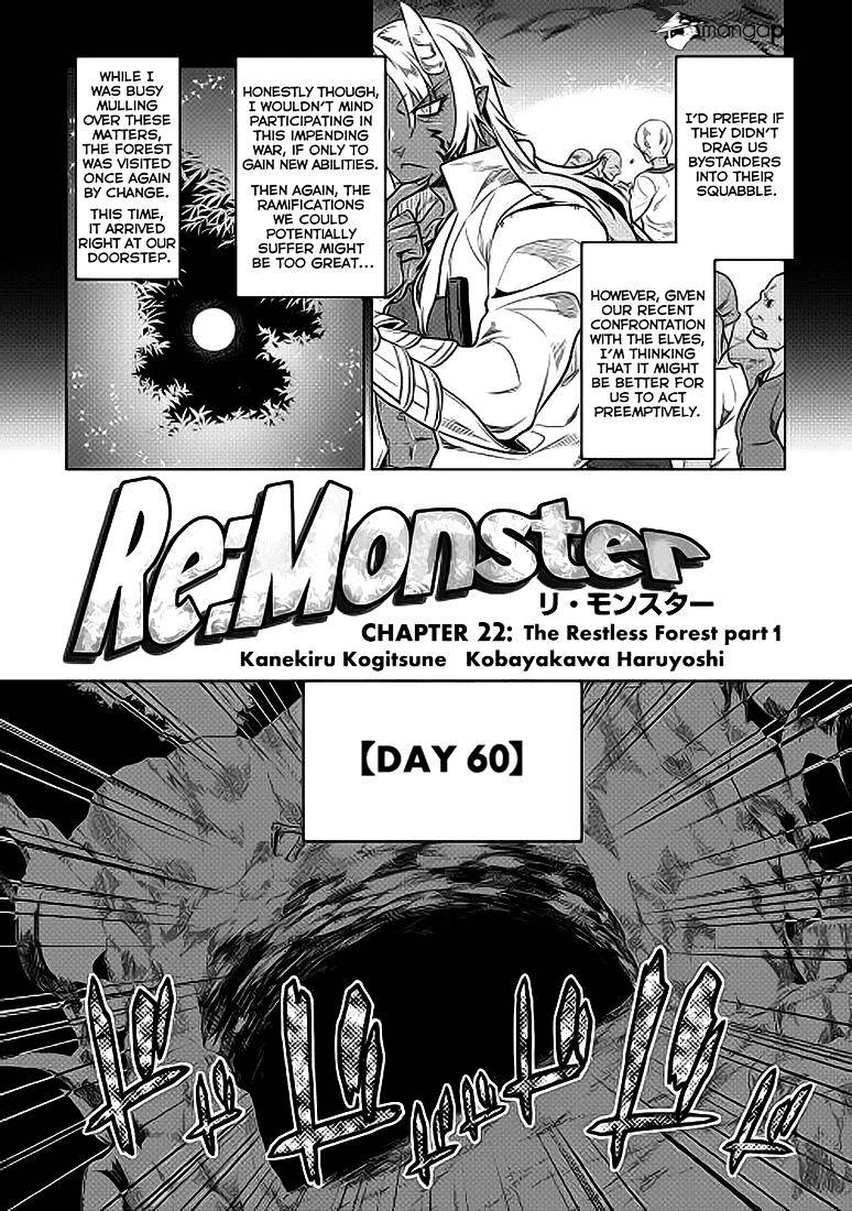 Re:Monster - Chapter 22 Page 3