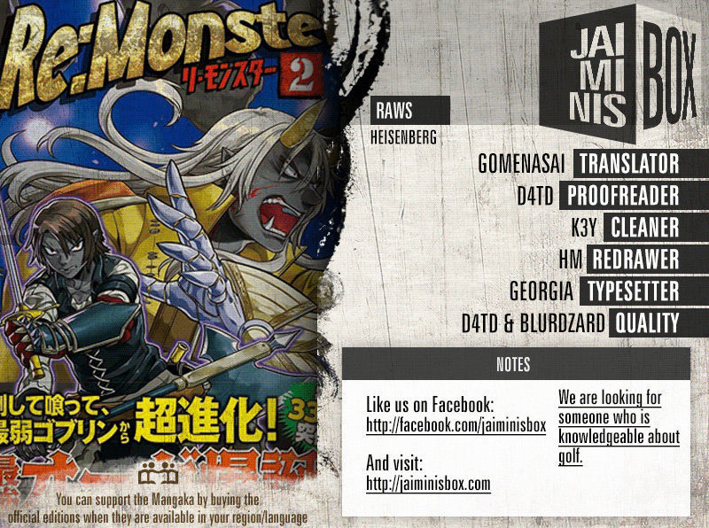 Re:Monster - Chapter 28.3 Page 2
