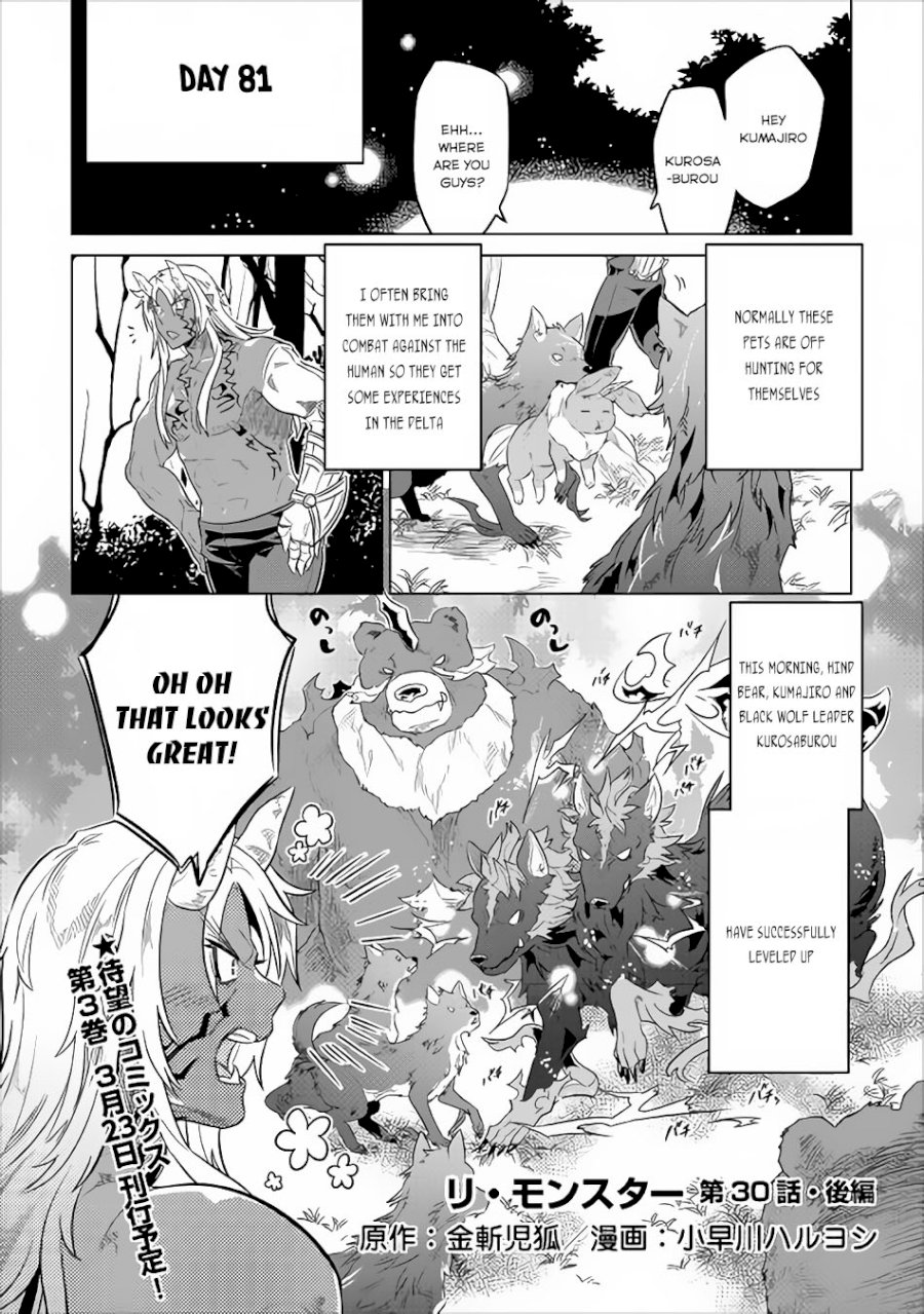 Re:Monster - Chapter 30.2 Page 2