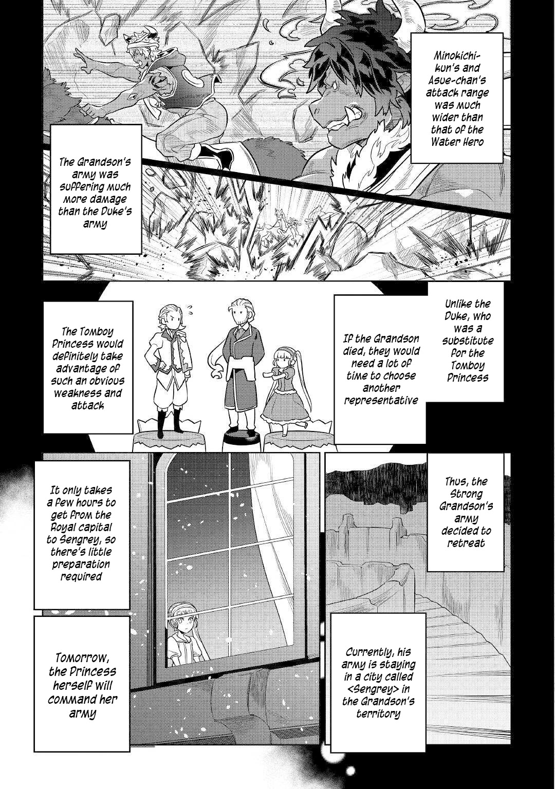 Re:Monster - Chapter 70 Page 12