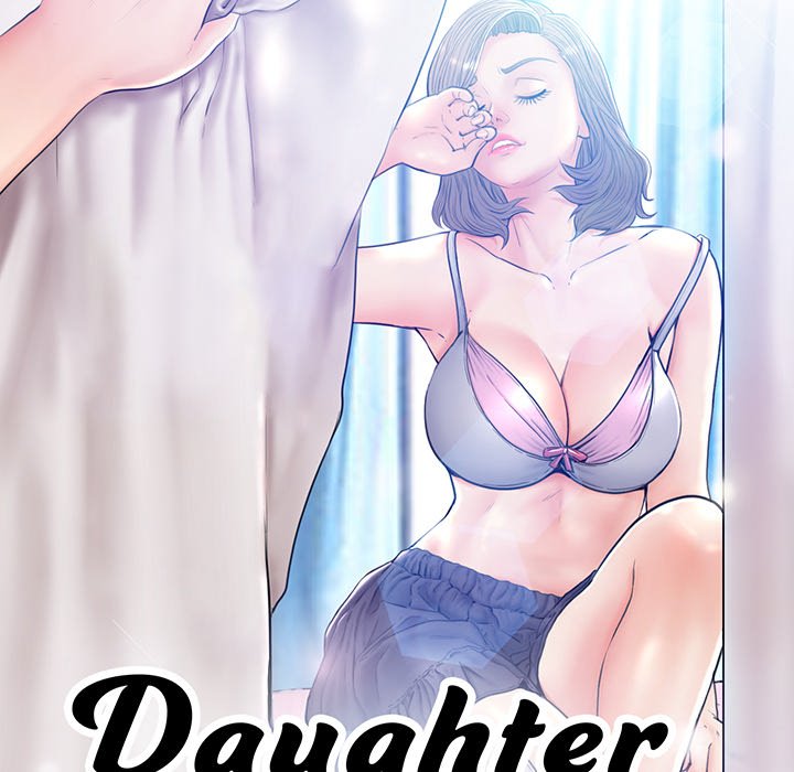 Daughter In Law - Chapter 15 Page 14