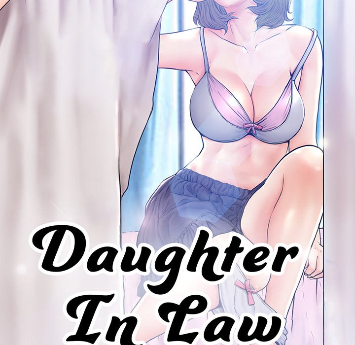 Daughter In Law - Chapter 20 Page 13