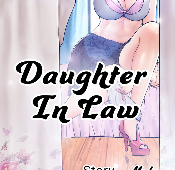 Daughter In Law - Chapter 39 Page 11