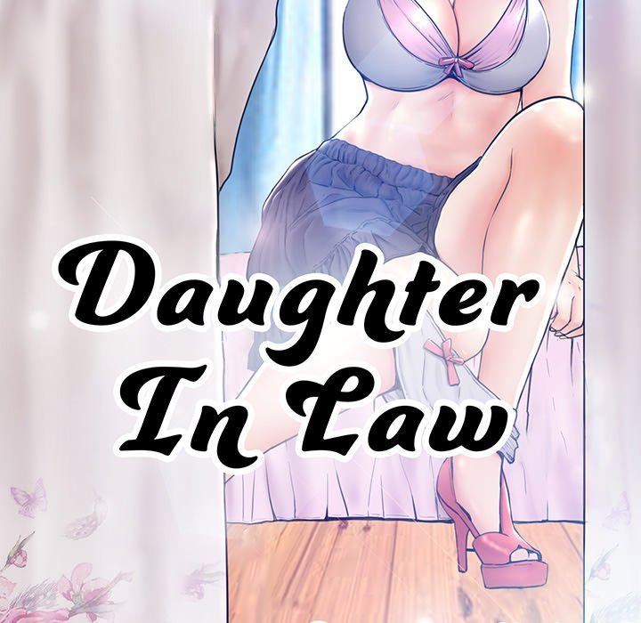 Daughter In Law - Chapter 67 Page 13