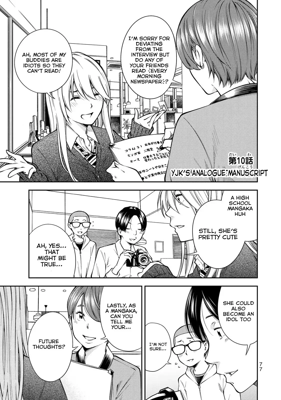 Yankee JK no Ijou na Aijou - Chapter 10 Page 2