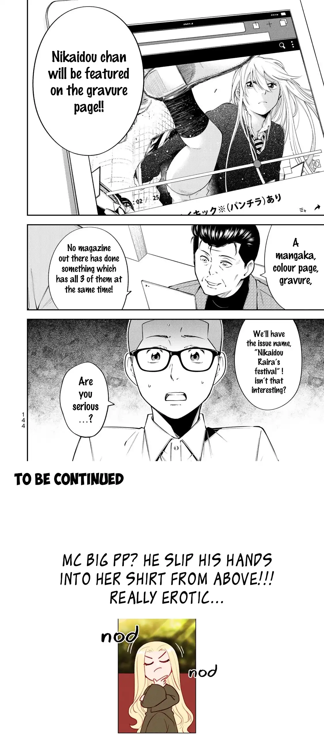Yankee JK no Ijou na Aijou - Chapter 12 Page 23