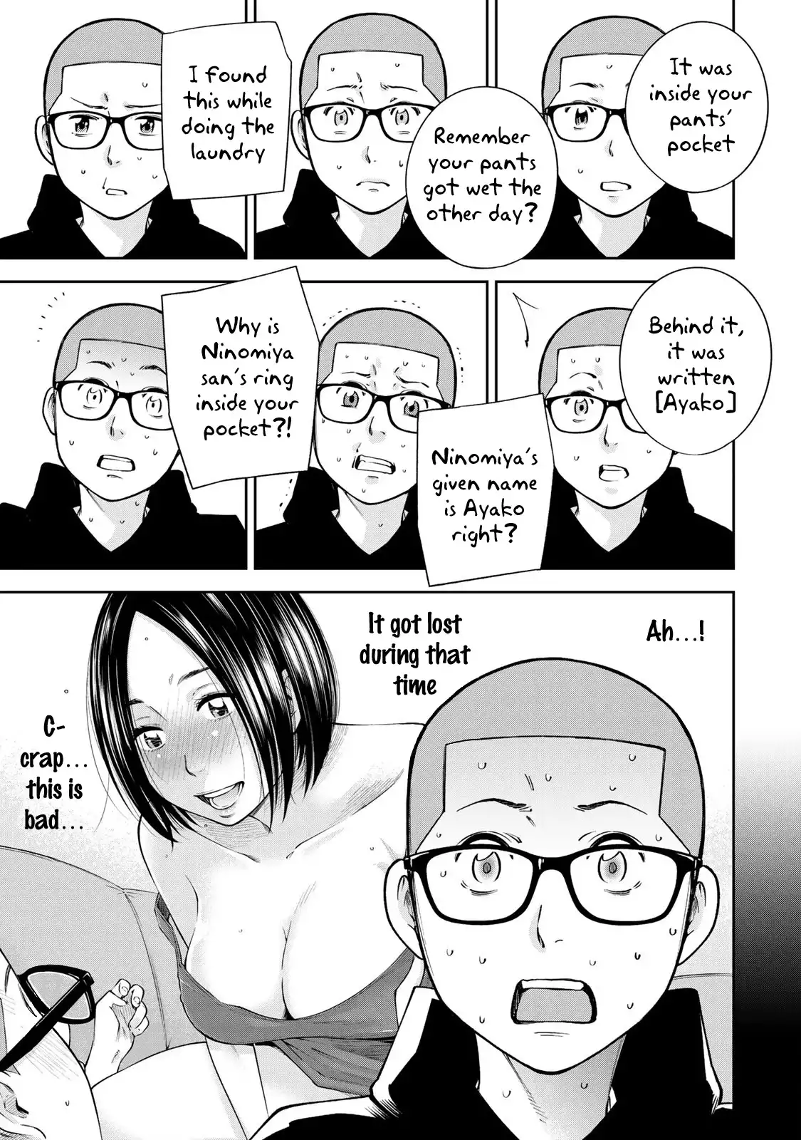 Yankee JK no Ijou na Aijou - Chapter 14 Page 24