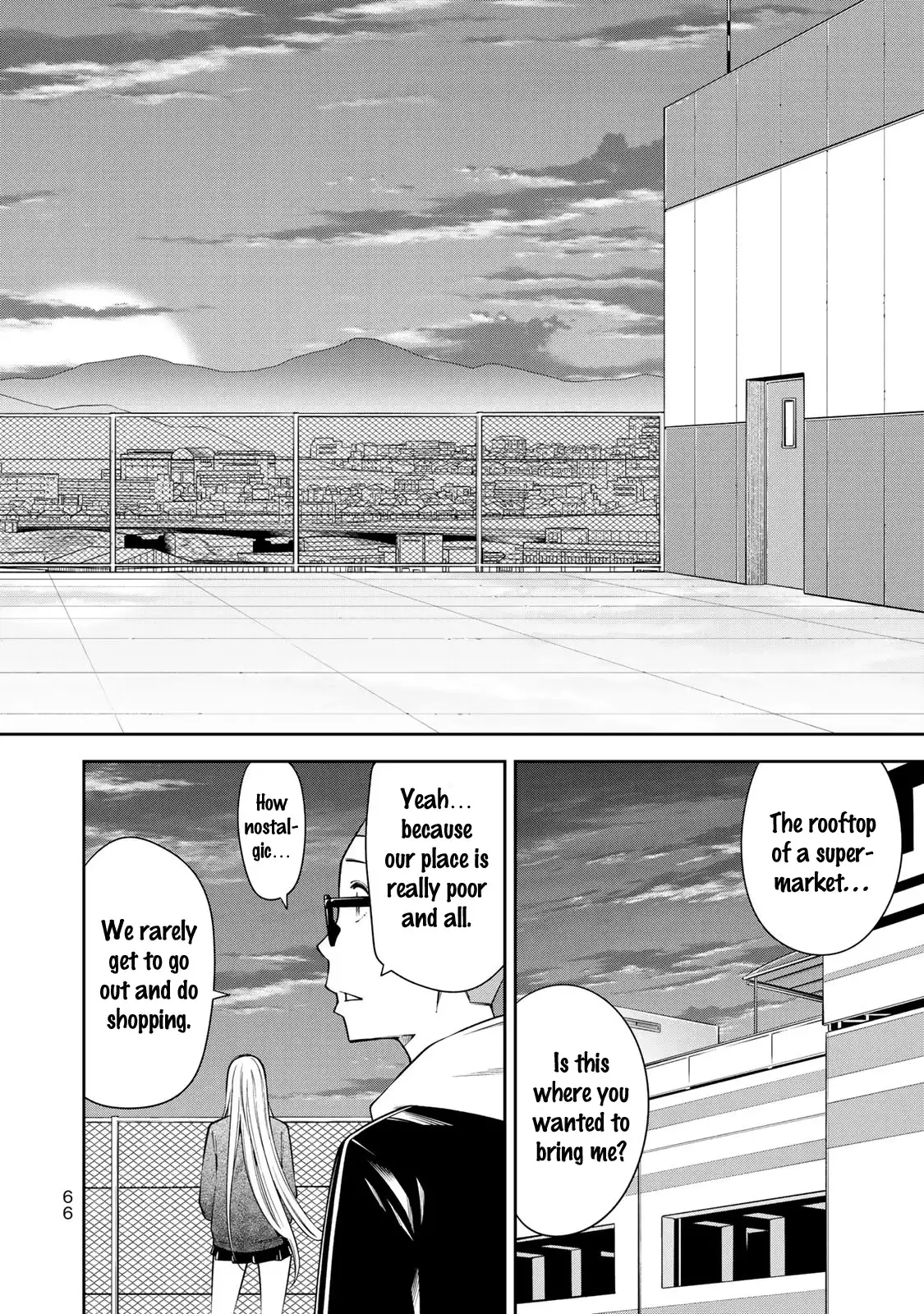 Yankee JK no Ijou na Aijou - Chapter 16 Page 18