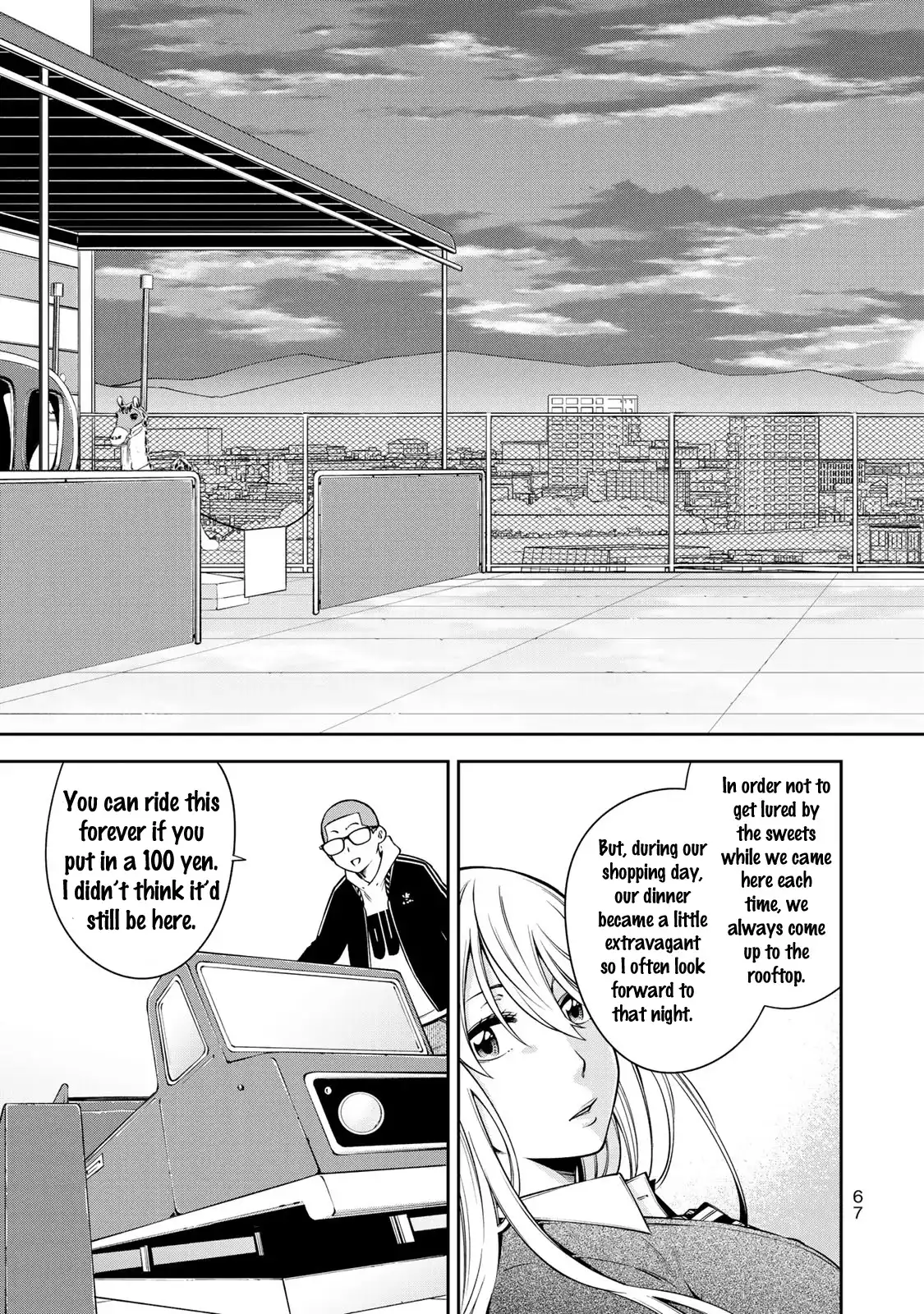 Yankee JK no Ijou na Aijou - Chapter 16 Page 19