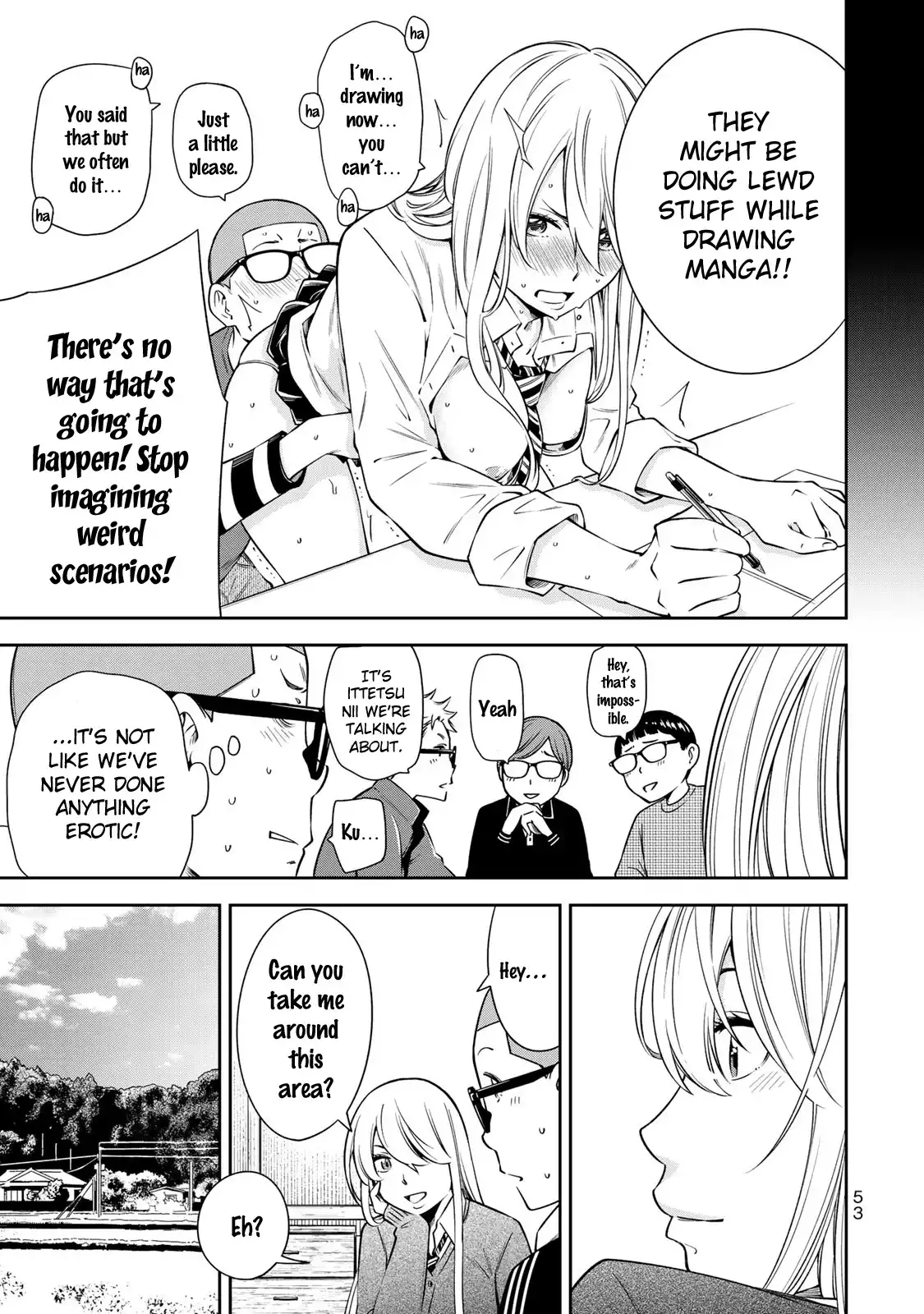 Yankee JK no Ijou na Aijou - Chapter 16 Page 5