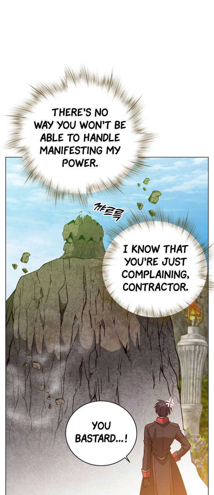 The Max Level Hero Has Returned! - Chapter 140 Page 43