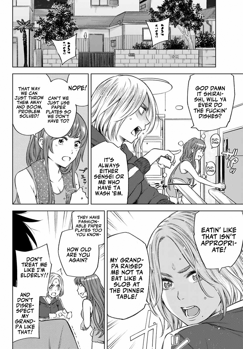 Ora, Yomekko sa Ikuda! ~Cosplay JK no Himitsu no Aijou~ - Chapter 8 Page 13