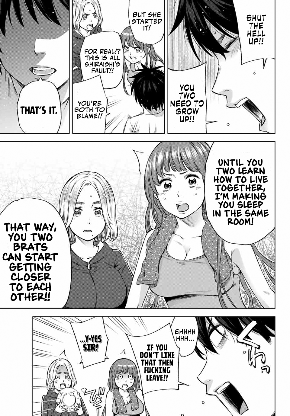 Ora, Yomekko sa Ikuda! ~Cosplay JK no Himitsu no Aijou~ - Chapter 8 Page 14