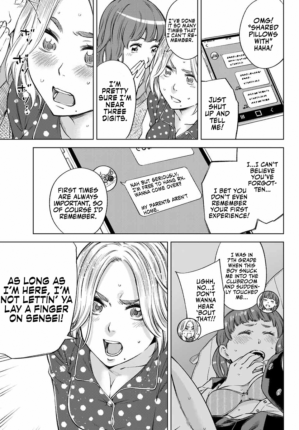 Ora, Yomekko sa Ikuda! ~Cosplay JK no Himitsu no Aijou~ - Chapter 8 Page 16