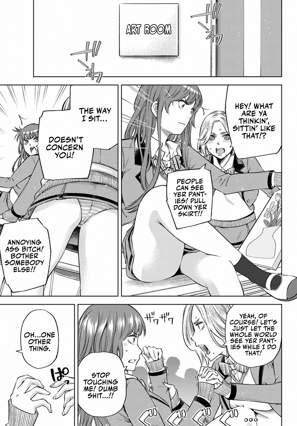 Ora, Yomekko sa Ikuda! ~Cosplay JK no Himitsu no Aijou~ - Chapter 8 Page 8
